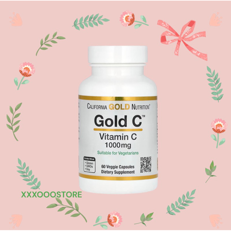 พร้อมส่ง California Gold Nutrition วิตามิน ซี Gold C Vitamin C 1000 mg/60 Veggie Capsules
