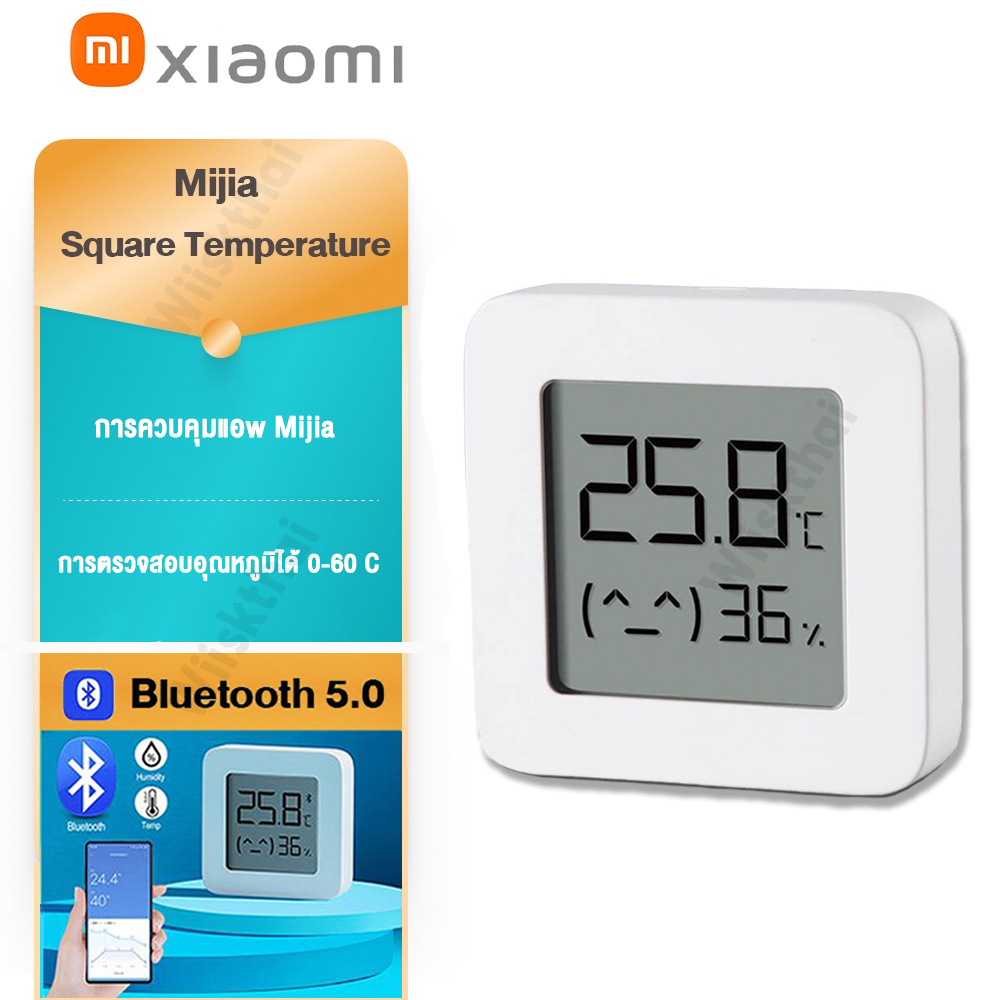 Xiaomi เครื่องวัดอุณหภูมิและความชื้น Mijia Temperature and Humidity Sensor Bluetooth 5.0 ปรอทวัดไข้