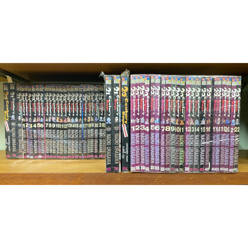 20th CENTURY BOYS 22 เล่มจบ + 21th CENTURY BOYS 2 เล่มจบ + SPINOF เล่มเดียวจบ