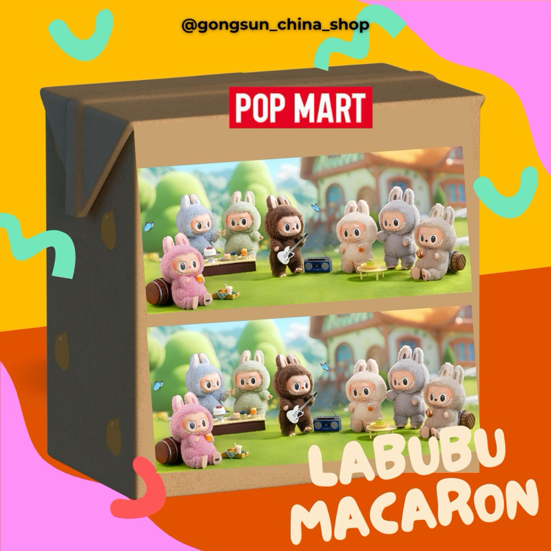 [ของแท้] Labubu Macaron