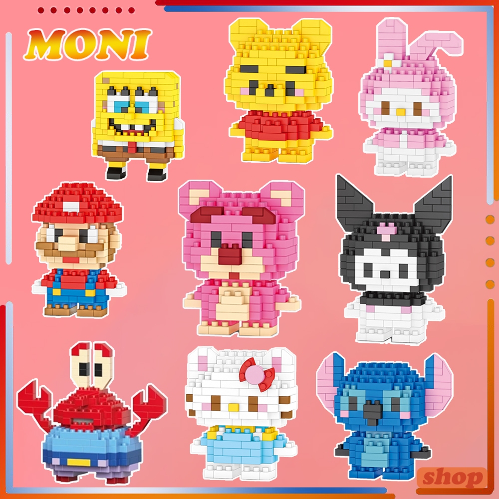 🔥จัดส่งในกรุงเทพฯ🔥 ของเล่นตัวต่อ เลโก้ รูปการ์ตูนสัตว์น่ารัก 3D（หลายสไตล์）