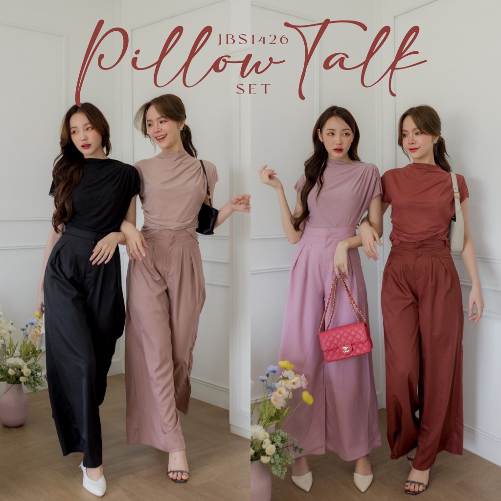 MYT x Joobs Studio : [JB9] : PillowTalk Set เซ็ต 2 ชิ้น เสื้อ+กางเกงเอวสูง
