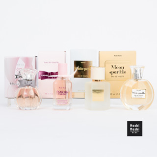 Moshi Moshi Perfume น้ำหอมโมชิโมชิ น้ำหอมผู้หญิง หอมติดทนนาน…