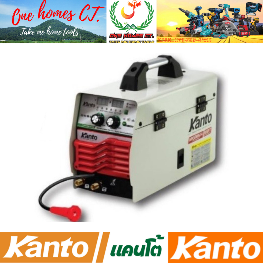 KANTO ตู้เชื่อมไฟฟ้า 3 ระบบ ตู้เชื่อมมิก รุ่น KT-MIGMMATIG-220 # ออก..ใบเสร็จ-ใบกำกับภาษี..ได้ครับ..