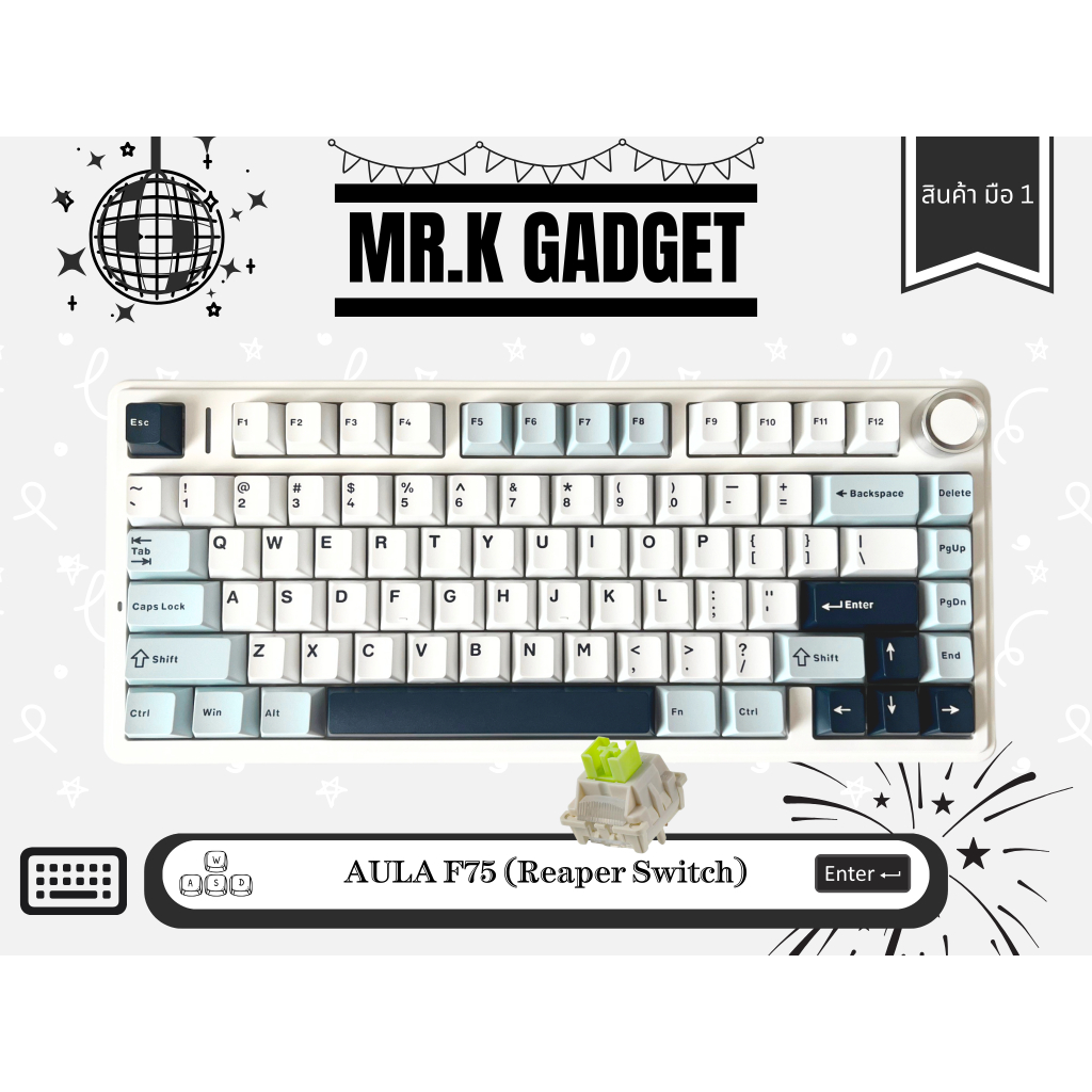 AULA F75 (Leobog Reaper Switch) Gasket mechanical keyboard พร้อมงส่งในไทย by MR.K GADGET