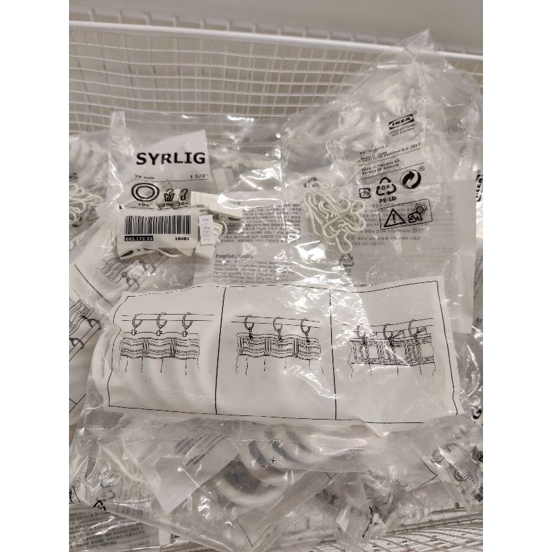 SALE ห่วงแขวนม่าน+ตะขอและตัวหนีบ อิเกีย SYRLIG
