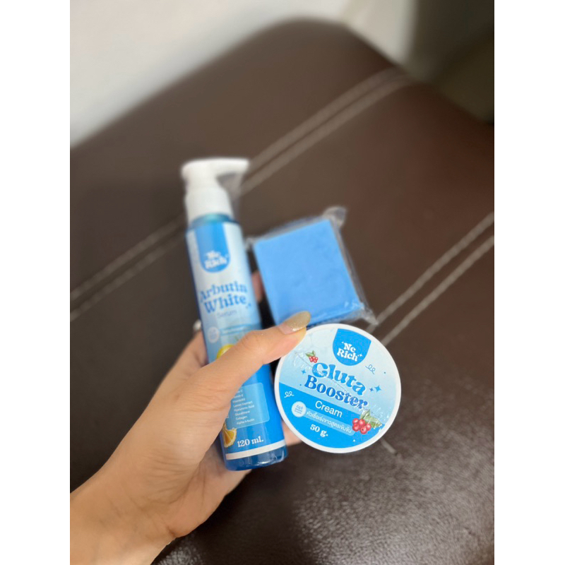 โดสฟ้า Nc Rich Arbutin White  ชุดโดสฟ้า  ( 1 เซ็ต 3 ชิ้น)