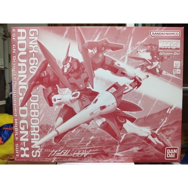 MG ADVANCED GN-X DEBORAH'S ,GUNDAM ASTRAY RED DRAGON P-BANDAI