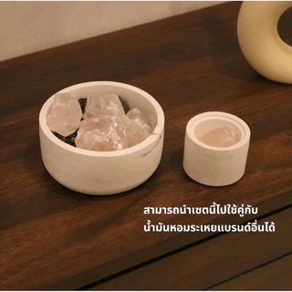 miumi(เซ็ทหิน&ถ้วย)ไม่รวมน้ำมันหอมระเหย Lucky Stone Diffuser หินหอมกระจายกลิ่น