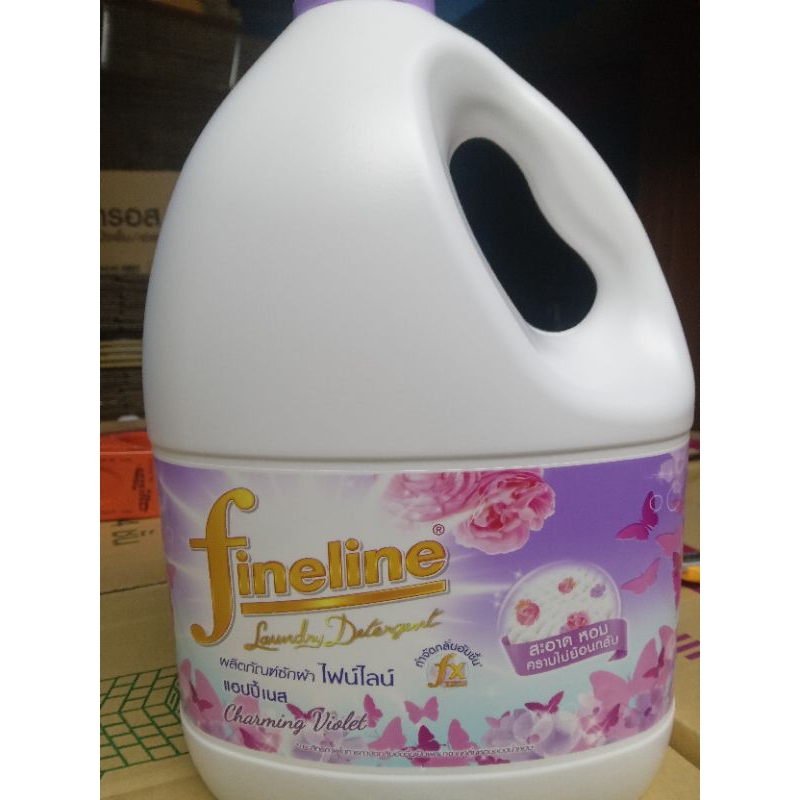 FINELINE ไฟน์ไลน์ น้ำยาซักผ้าสีม่วง กลิ่น Charming Violet 3000 มล.