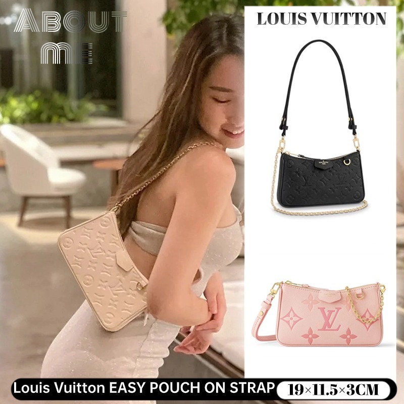 👜: กระเป๋า Louis Vuitton EASY POUCH ON STRAP กระเป๋าสะพายข้างผู้หญิง lv กระเป๋าไพ่นกกระจอก