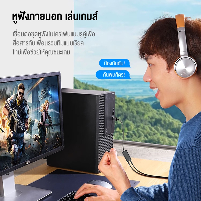 KIVEE USBการ์ดเสียงภายนอก หูฟังหัวเปลี่ยนเสียง type-c เพื่อ 3.5mm สายอะแดปเตอร์อิสระไดรฟ์ ใช้ได้ หูฟัง mic เครื่องเสียง