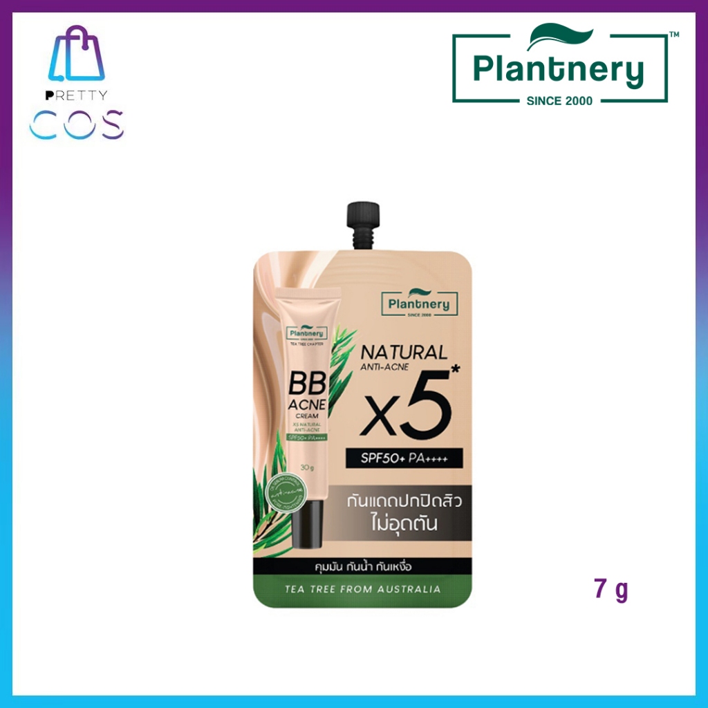 (1 ซอง 7g.) Plantnery Tea Tree BB Acne Sunscreen SPF50+ PA++++ แพลนท์เนอรี่ กันแดด บีบี เกลี่ยง่าย ไม่อุดตัน