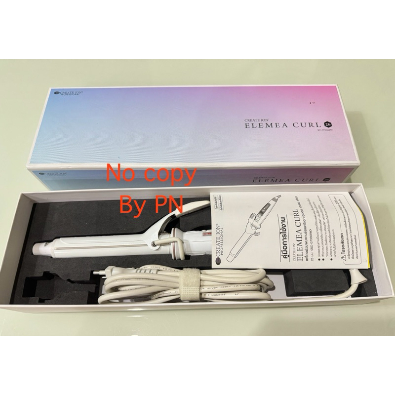 CREATE ION รุ่น elemea curl แกน 26 mm.