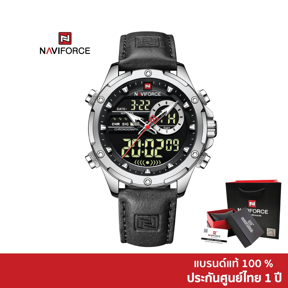 Naviforce นาฬิกาข้อมือผู้ชาย สปอร์ตแฟชั่น NF9208 สายหนัง กันน้ำ แสดงเวลา 2 ระบบ (ดิจิตอล+อนาล็อก)