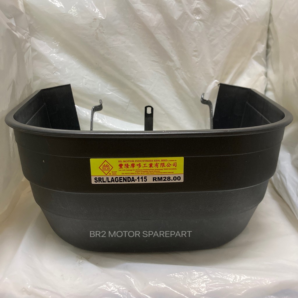 ตะกร้าหลังบังลม ฟิน115i แบบพลาสติก(พร้อมขายึด)ไม่แถมน๊อต Finn 115i