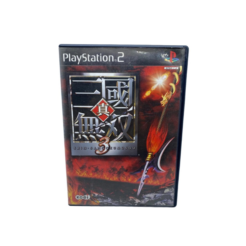 [PS2] Shin Sangoku Musou 3 🇯🇵