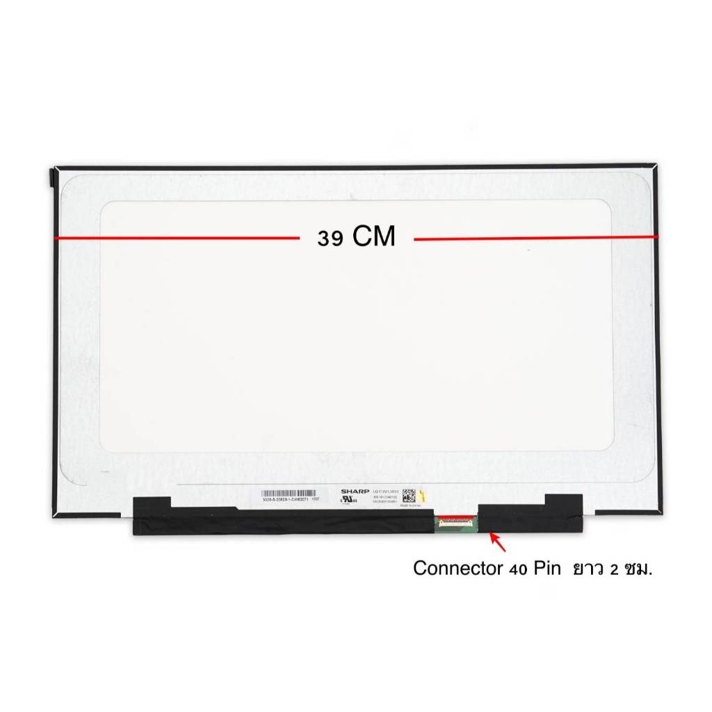 จอโน๊ตบุ๊ค LED 17.3 นิ้ว SLIM FHD 1920*1080 300HZ SRGB 100% LQ173M1JW03
