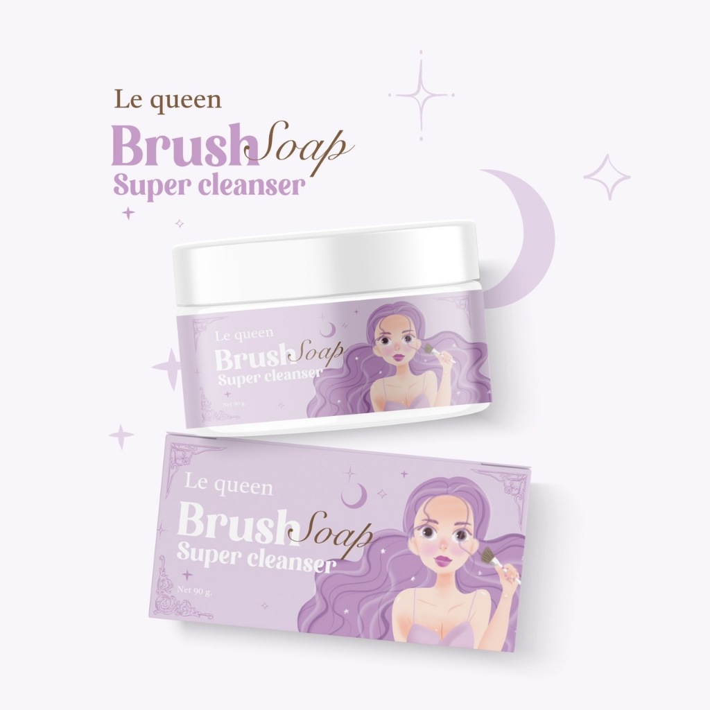 Le queen brush soap supper cleanser   สบู่ล้างแปรงแต่งหน้า
