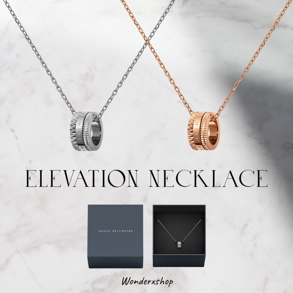 พร้อมส่ง สร้อยDW Elevation ของแท้จากช้อปญี่ปุ่น