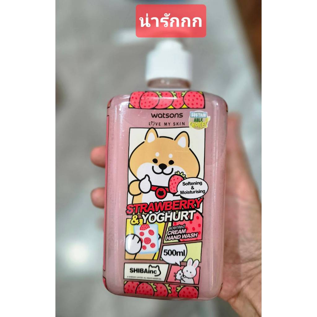 E-TAX🌸 WATSONS สบู่เหลวล้างมือ วัตสัน Scented Hand Gel Wash 500 มล. เจลล้างมือ สบู่ล้างมือ