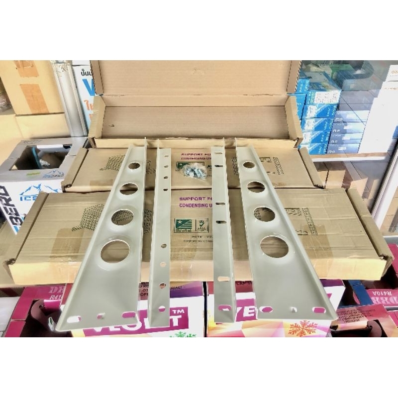 ขาแขวนแอร์ขนาด60cm24,000btu-36,0000btu