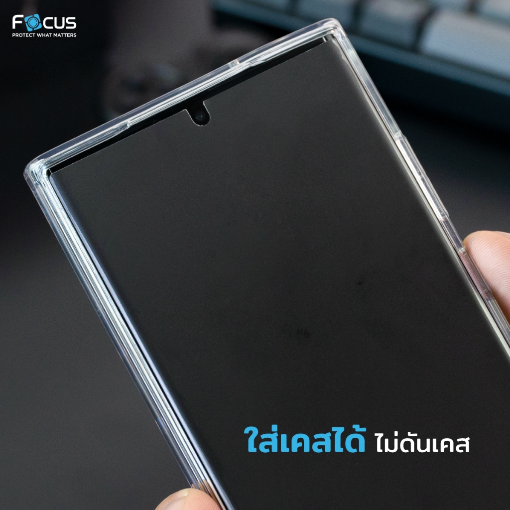 ฟิล์มไฮโดรเจลFocus ฟิล์มมือถือ/แท็บเล็ต   แถมฟรีอุปกรณ์ติดตั้ง  สุดพรีเมียมแบรนด์โฟกัส มีทุกรุ่น ทุกแบรนด์ - รูปที่ 5