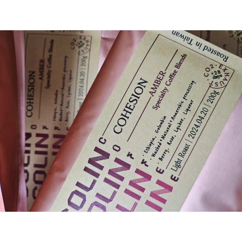 GOLIN AMBER / Cohesion