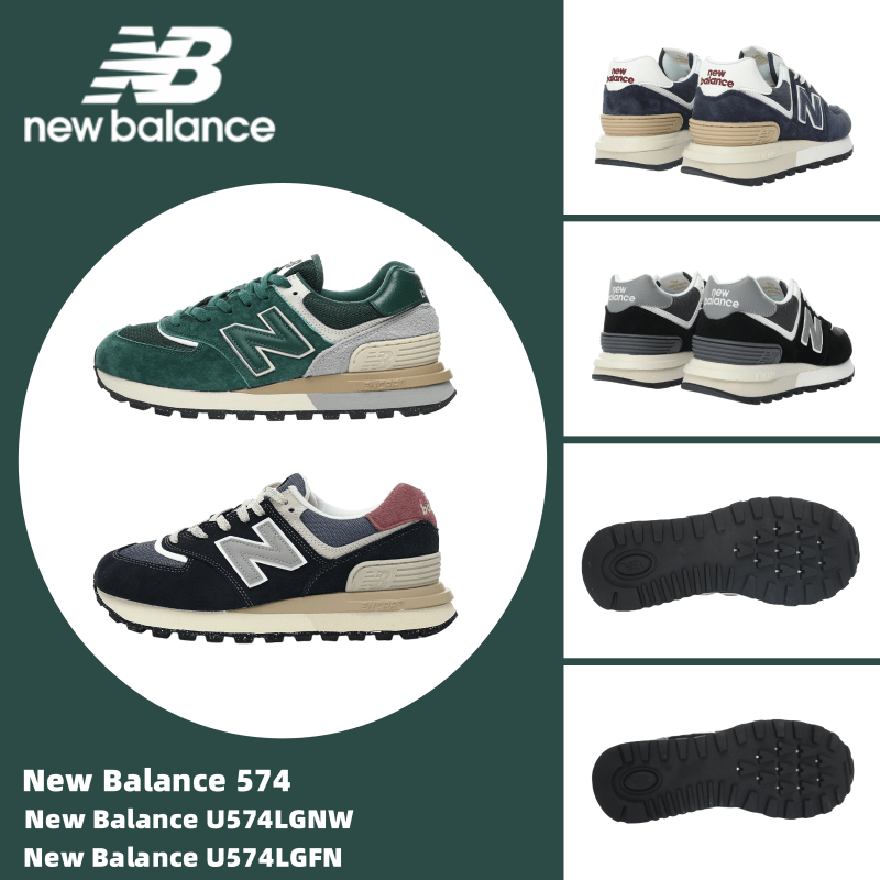 New Balance 574 U574LGNW U574LGFN U574LGDW U574LGDB U574LGN1 รองเท้าผ้าใบ รองเท้า New Balance