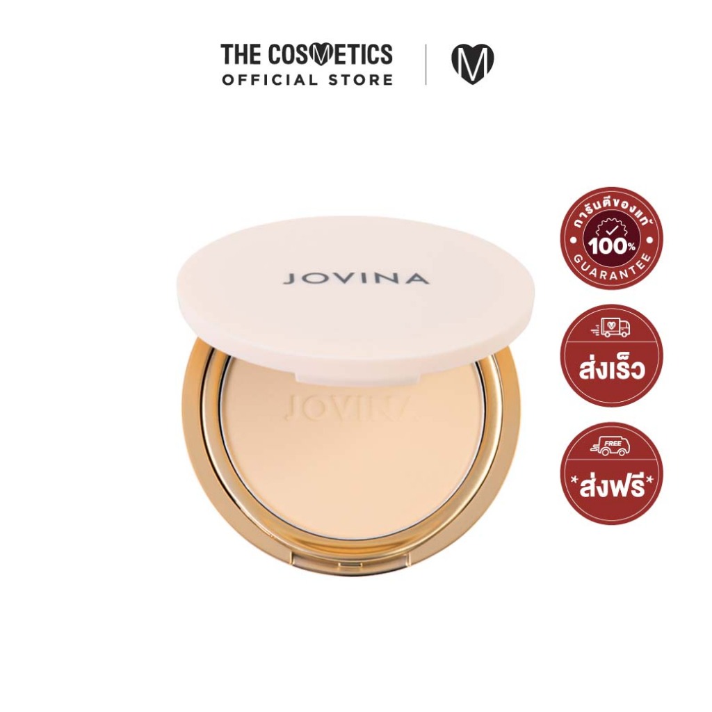 Jovina Smooth Skin Foundation Powder SPF30 PA+++ 10g - แป้งอัดแข็งผสมรองพื้น  คุมมันนาน 12 ชม.