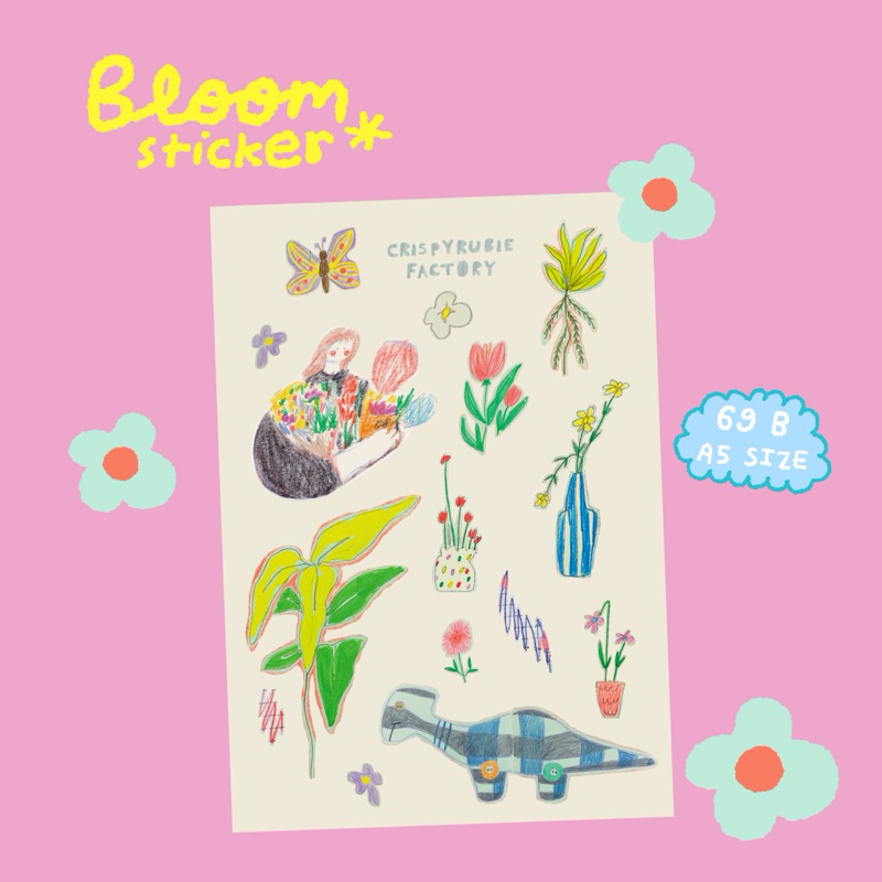Bloom Sticker A5 Size สติกเกอร์ดอกไม้ขนาด A5 🌸