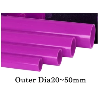 SANKING 20-50mm (100CM) UPVC ท่อม่วง ยาว1เมตร พีวีซี ท่อนอก งานคุณภาพสูงสำหรับตู้ปลาทะเล ทนทานต่อสารเคมี ทนต่อแรงดัน PVC