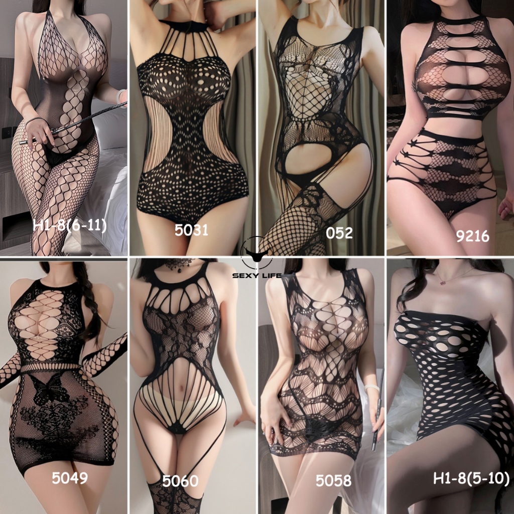 ชุดนอนรัดรูปเซ็กซี่ ชุดตาข่าย หลากหลายสไตล์  ส่งไวจากไทย1-3วัน (网衣）