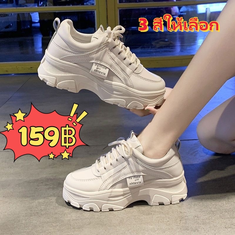 Tikp รองเท้าผ้าใบส้นสูง รองเท้าผ้าใบผู้หญิง 3 สีให้เลือก รองเท้าผ้าใบผู้ชาย ระบายอากาศได้ สะดวกสบาย รองเท้า 050801