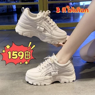 Tikp รองเท้าผ้าใบส้นสูง รองเท้าผ้าใบผู้หญิง 3 สีให้เลือก รองเท้าผ้าใบผู้ชาย ระบายอากาศได้ สะดวกสบาย รองเท้า 050801