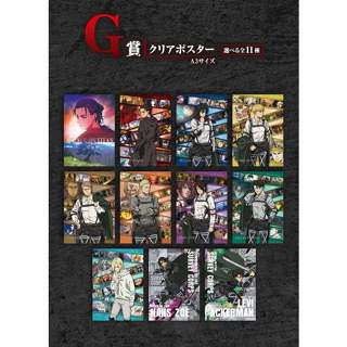 Attack on Titan Freedom Seeking Clear Poster[62631]โปสเตอร์พ…