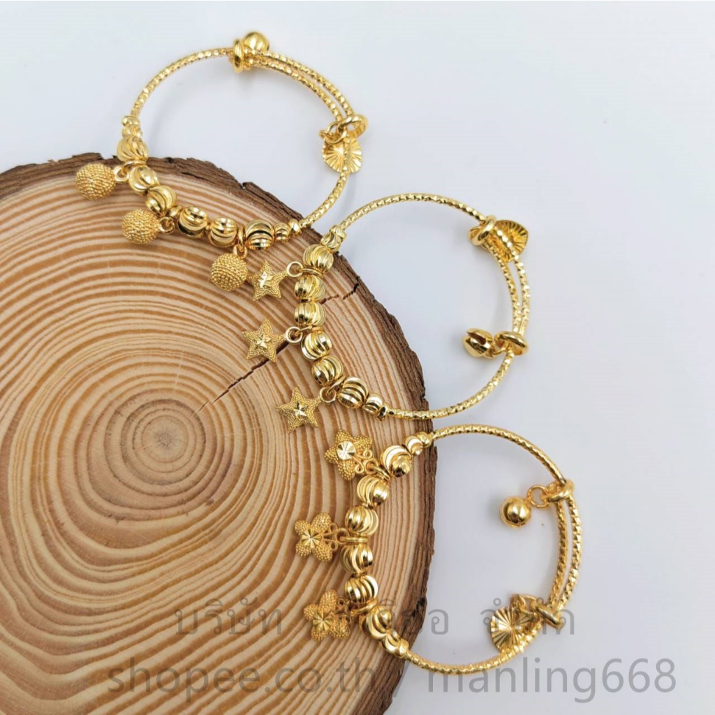 กำไลข้อมือทองเหลืองชุบ จี้ห้อยน่ารักมาก กำไลข้อมือ(ของเด็ก )ขนาดฟรีไซส์