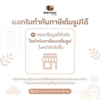 ปากกาเคมี 2 หัว ORCA แบบด้าม (มีให้เลือก 4 สี)