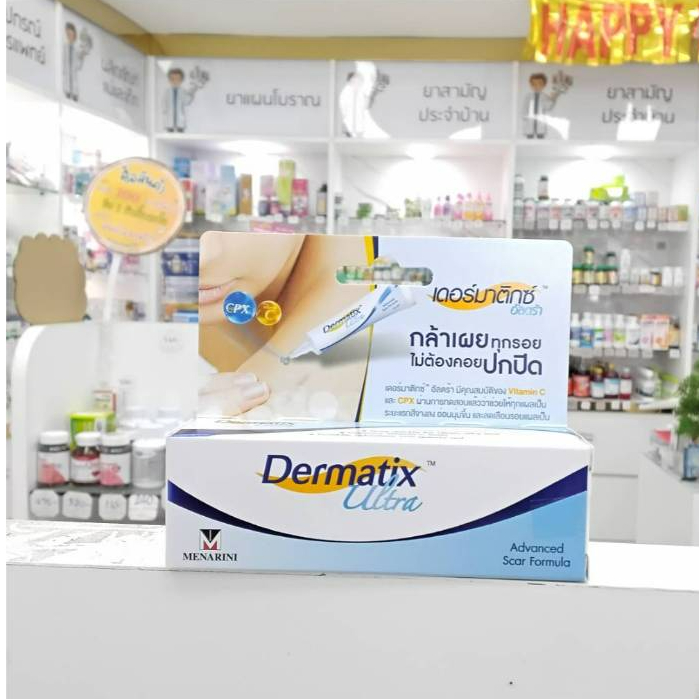 DERMATIX ULTRA GEL ขนาด 15G