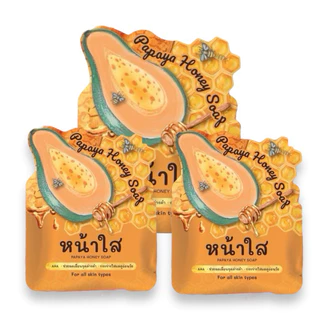สบู่มะละกอน้ำผึ้งหน้าใส New Princess (papaya honey soap)(แพ็คเกจใหม่)