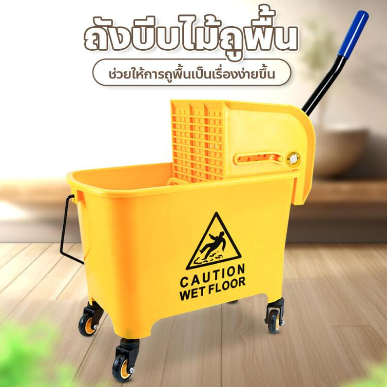 ราคาโรงงาน 20 ลิตร ถังบีบผ้ามอบ ราคาไม่รวมไม้มอบ ถังบีบน้ำ ถังบีบผ้ามอบ รถถัง รถถังแม่บ้าน