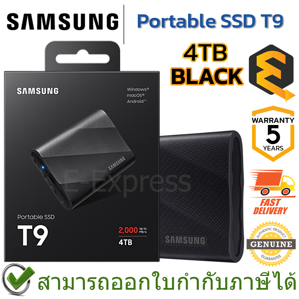 Samsung Portable SSD T9 4TB Black เอสเอสดีพกพา สีดำ ของแท้ ประกันศูนย์ 3ปี