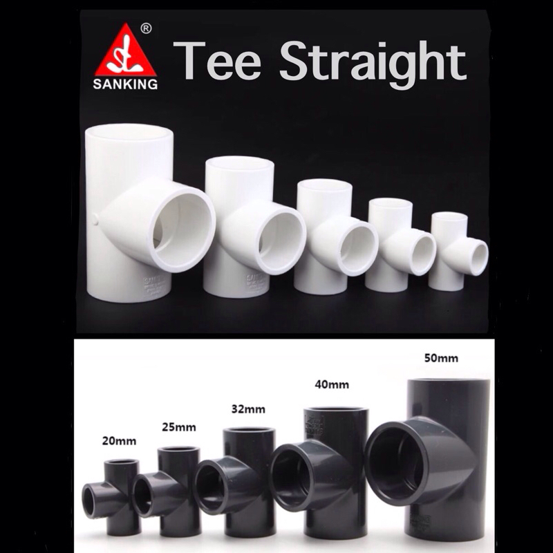ข้อต่อสามทางแบบสวมสำหรับตู้ปลา Sanking Tee Straight สามทาง U-PVC 20 - 50 mm.
