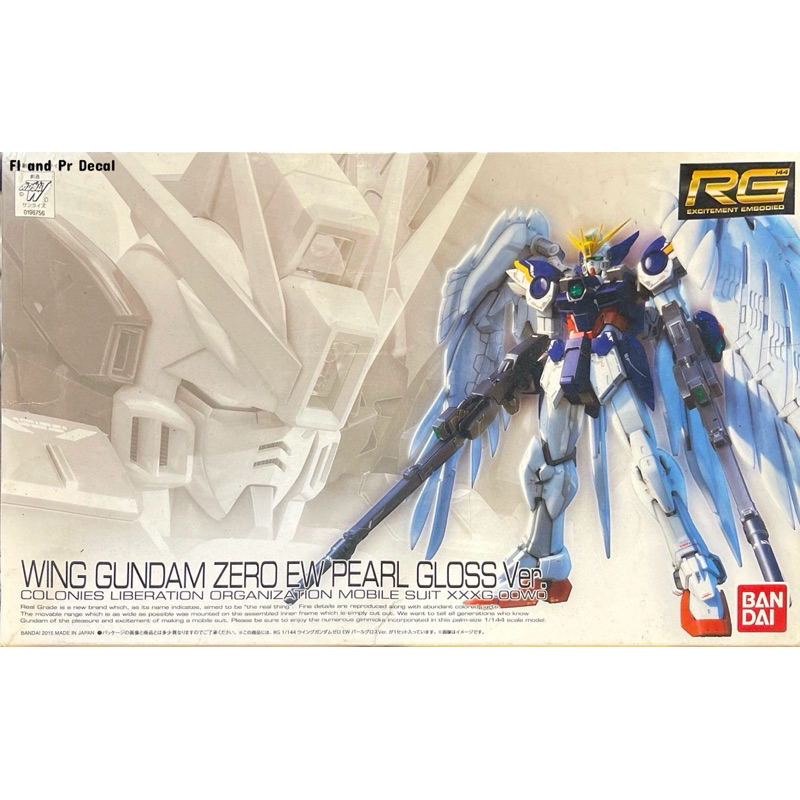 Rg 1/144 Wing Gundam Zero EW Pearl Gloss Ver