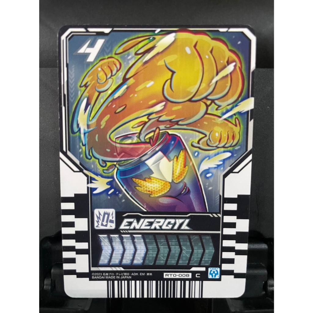 Ride Chemy Card การ์ดคาเมนไรเดอร์ก็อตชาร์ต ของแท้ Ver.JP Phase 00 ระดับ C (Kamen Rider Gotchard) ราคา ถูกที่สุด ดีลบีเคเค แกลเลอรีภาพที่ 6