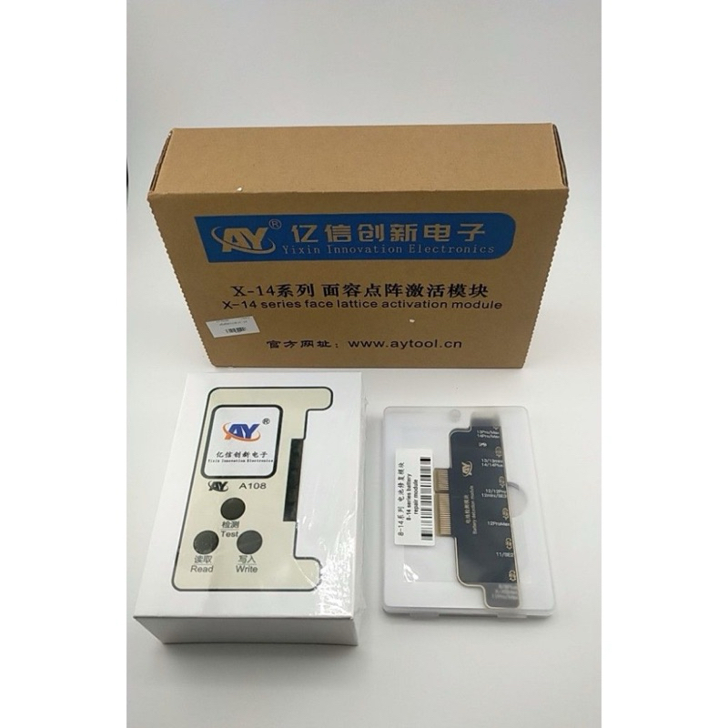 เครื่องก็อปจอ AY A108 เครื่องก็อปจอ