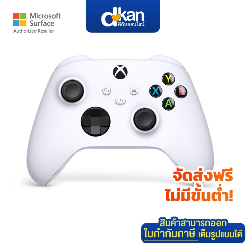 Microsoft XBOX Wireless Controller Robot White Warranty 6 Month By Microsoft