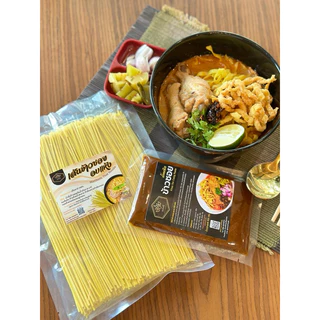 ชุดพริกแกง+เส้น ทำข้าวซอย สำหรับทาน 5-6 ที่