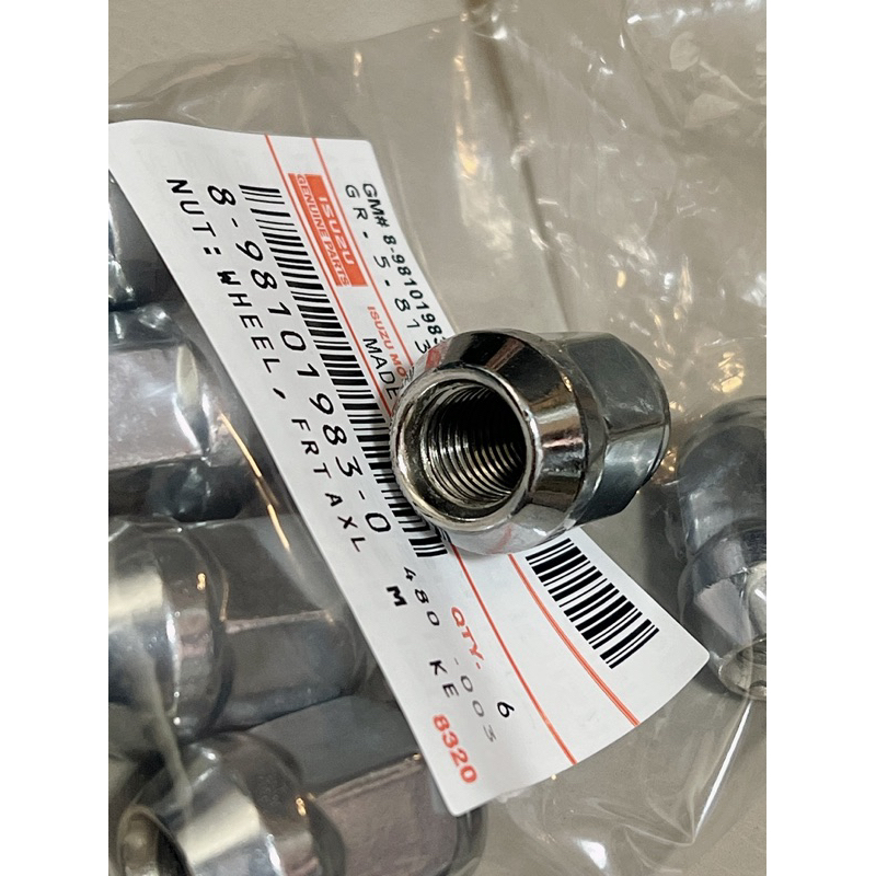 น็อตล้อ ISUZU ตัวเมียเกลียว 1.5 ขอบ19 ดีแมกซ์ ออนิว ดีแมกซ์ TFR MU7 MU-X DMAX ทุกรุ่นปี #8-98101983-0 /ราคาต่อตัว