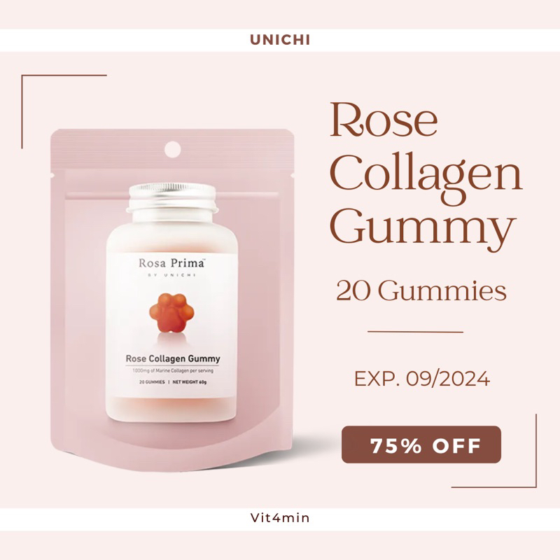 Unichi Rosa Prima Rose Collagen 20 Gummies (Expiry 09/2024)